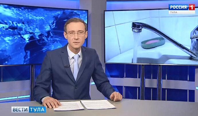 Вести-Тула. Эфир от 17.12.2018 (20.45)