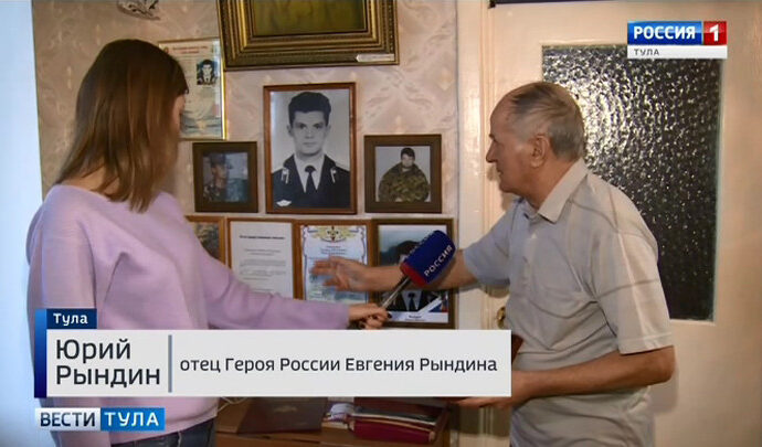 Юрий Рындин: мой сын с детства мечтал стать военным