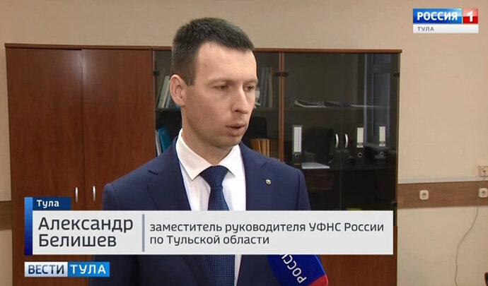 Налоговики предлагают тулякам оставить долги в уходящем году