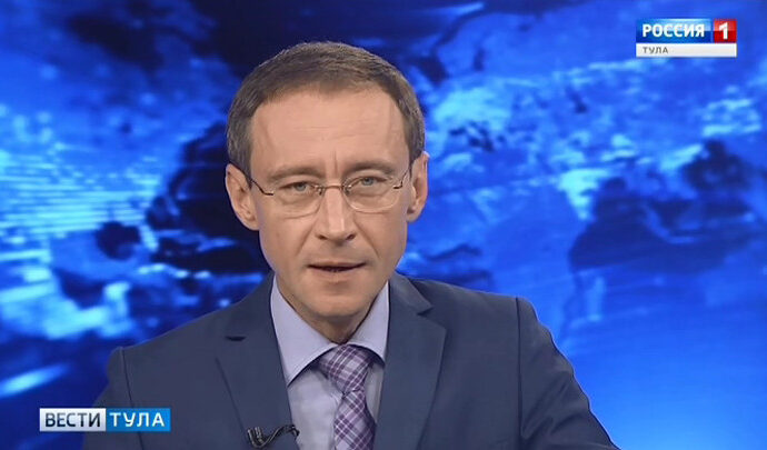 Вести-Тула. Эфир от 04.12.2018 (20.45)