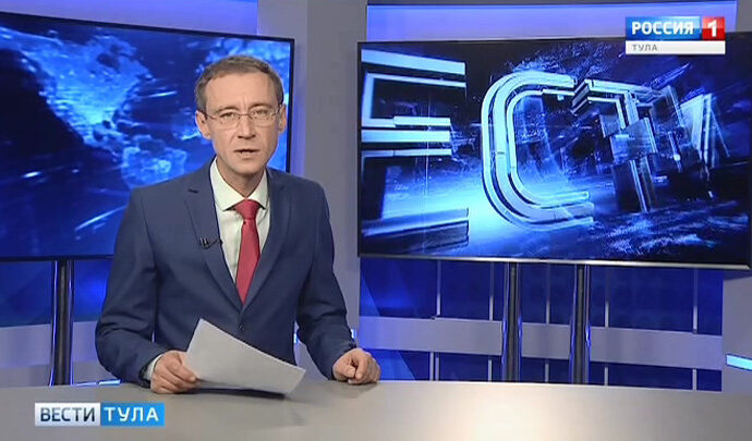 Вести-Тула. Эфир от 03.12.2018 (20.45)