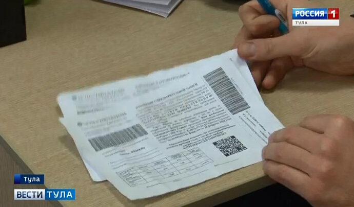 Туляков запугивают несуществующими долгами за газ