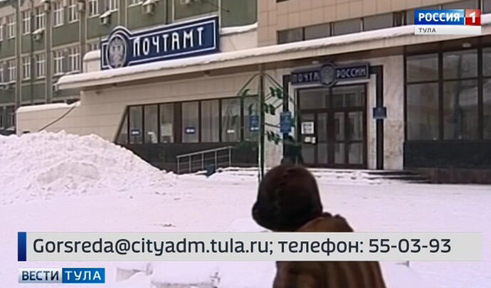 Реконструкция с учетом колорита. Как изменится площадь у Главпочтамта в Туле?