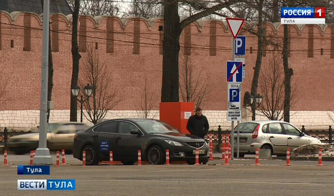 Из-за праздничных мероприятий в Туле изменят парковочное пространство