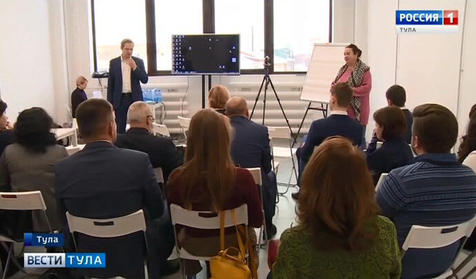 Резиденты «Сколково» приехали в Тулу с «Цифровой прокачкой»