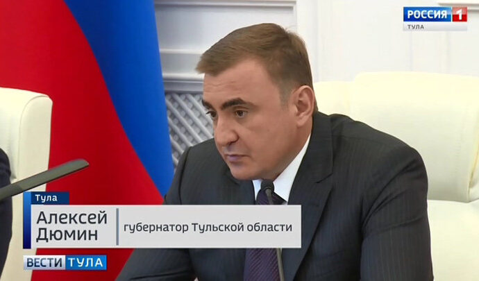 Дюмин потребовал решить проблему долгостроев