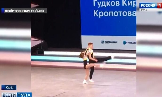 Тульские танцоры «Триумфа» взяли две медали Кубка России