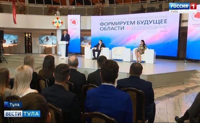 Что пообещал губернатор тульским активистам?