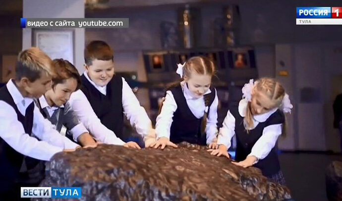 Юных туляков научат быть астрономами!
