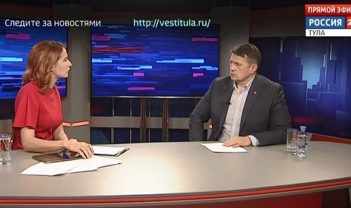 Россия 24 Тула. Эфир от 27.12.2018