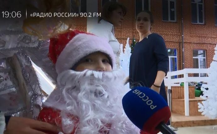 Дед Мороз исполнил желание корреспондента тульских «Вестей»