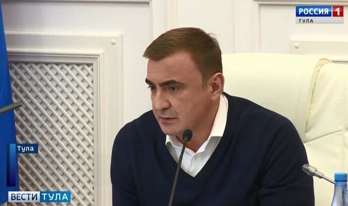 Губернатор не стал слушать оправдания главы администрации Заокского района