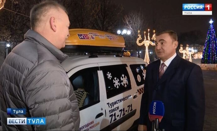 Ради «Новогодней столицы» Алексей Дюмин пересел на такси