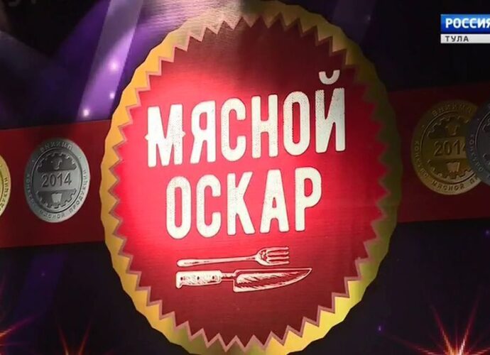 Добрые встречи. Выпуск 01.12.18