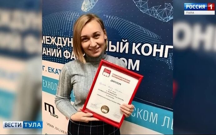 Где в Тульской области работает лучший стоматолог России?