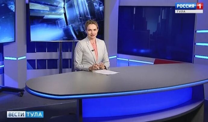 Вести-Тула. Эфир от 24.12.2018 (20.45)