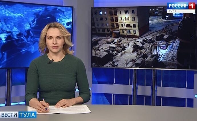 Вести-Тула. Эфир от 12.12.2018 (20.45)