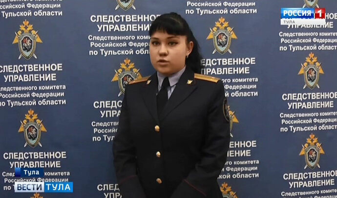 В Тульской области по горячим следам раскрыто убийство
