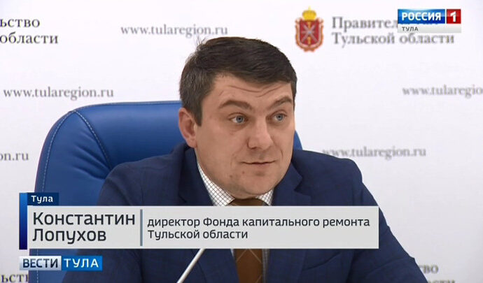 Возрастет ли плата за капремонт в 2019 году?