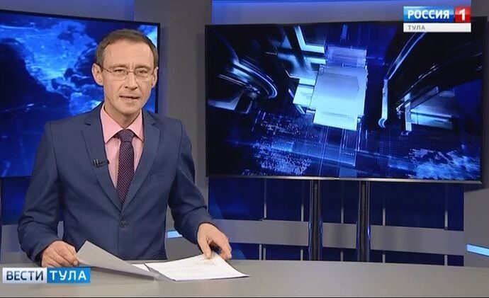 Вести-Тула. Эфир от 07.12.2018 (20.45)