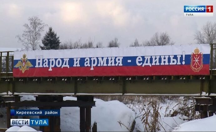 Военные спасли жителей нескольких деревень от изоляции