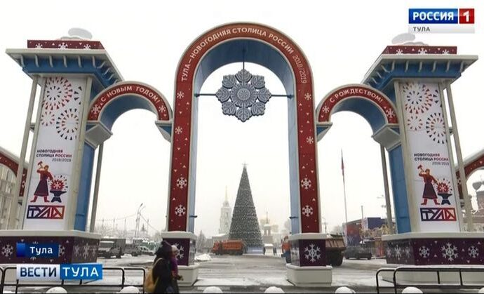 В центр Тулы слетятся Деды Морозы со всей страны