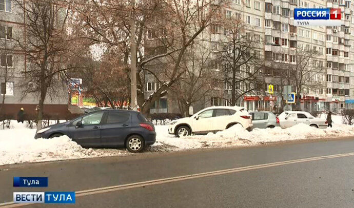 В Туле выросла собираемость штрафов за нарушение правил  платной парковки