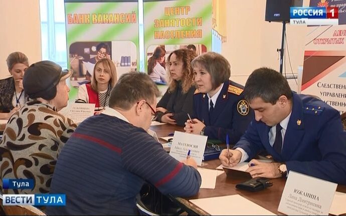 Тулякам помогли восстановить нарушенные права