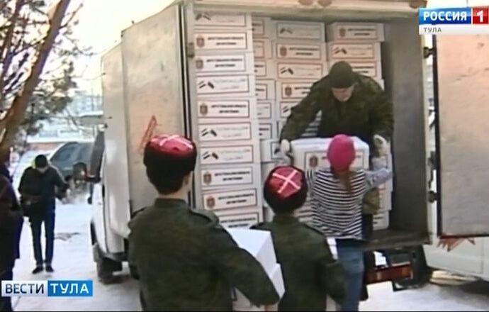 Что за груз отправили из Тулы в Сирию?