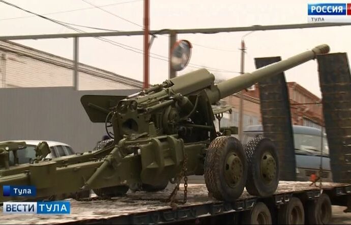 Шатск вооружается