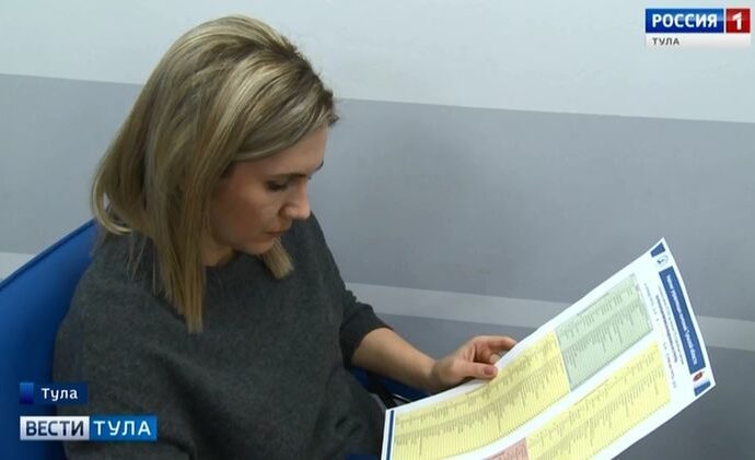 О чём рассказал предновогодний рейтинг УК?