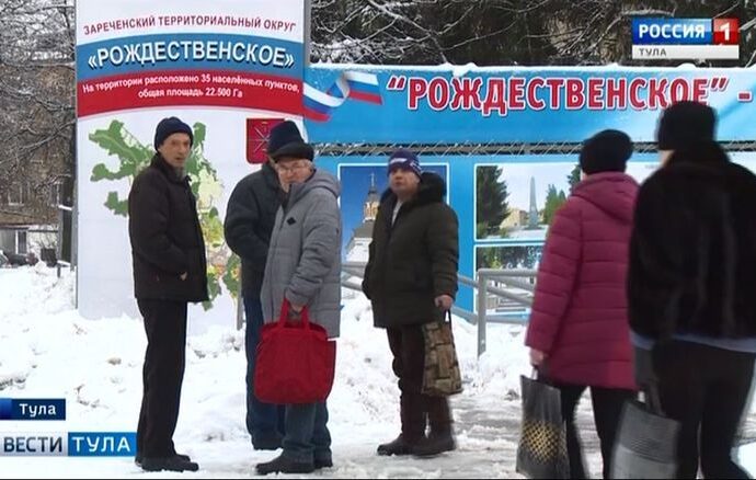 В каких деревнях Большой Тулы попрощались с грязной водой?