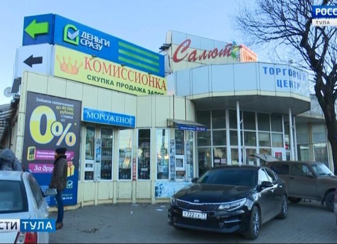 «Салюта» не будет