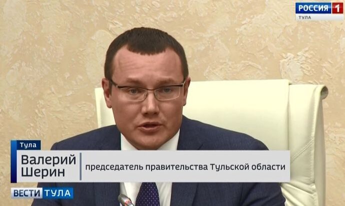 В Тульской области назначили праздничных дежурных