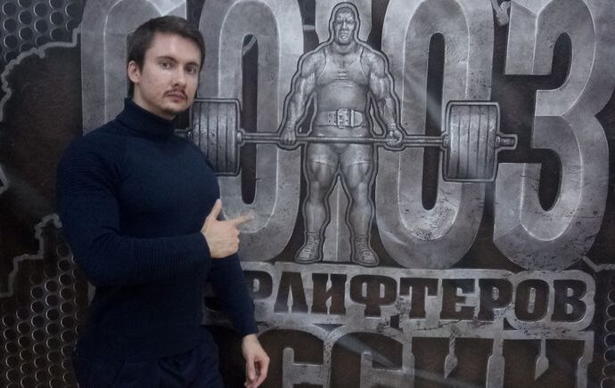 Туляк стал чемпионом мира по пауэрлифтингу