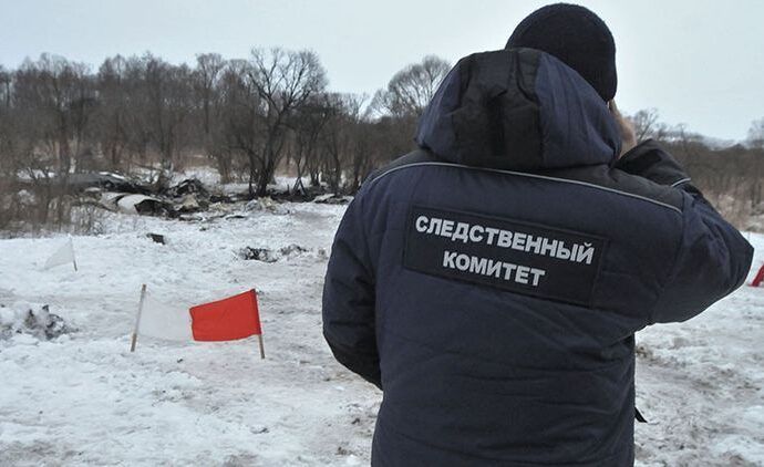 На улице Мирной в Туле найдены два трупа