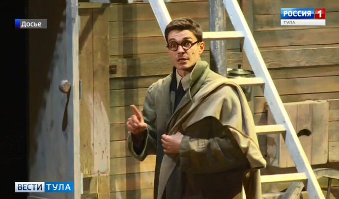 В Год театра туляков ждет много сюрпризов