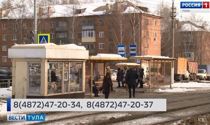 Куда тулякам звонить, если случилась коммунальная авария?