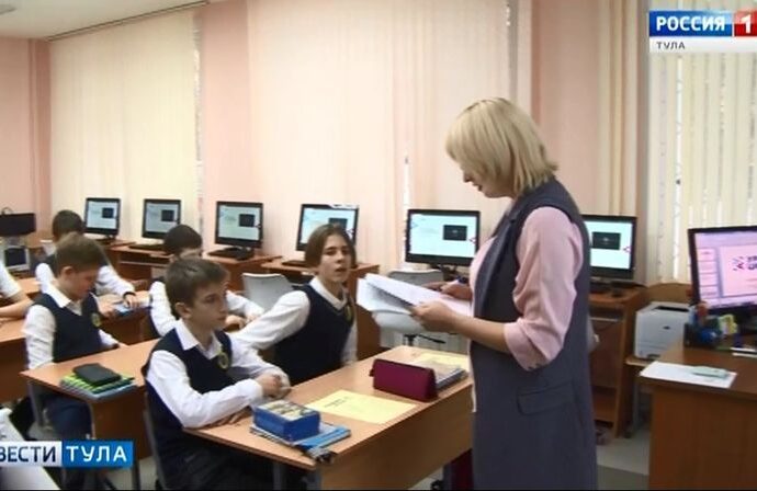 Тульские школьники учатся кодить