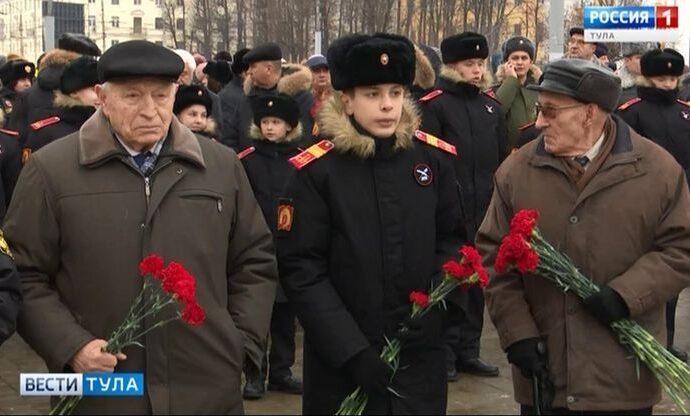В Туле вспомнили о днях героической обороны города