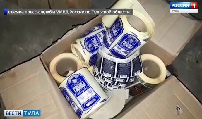 Полицейские накрыли нелегальный водочный цех в Узловском районе