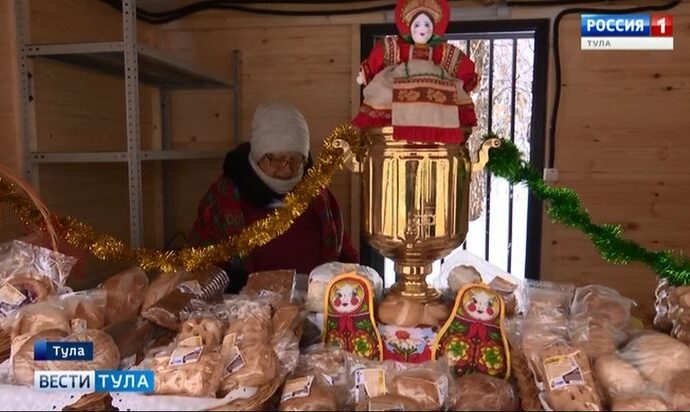 В Туле можно попить чайку с Дедом Морозом