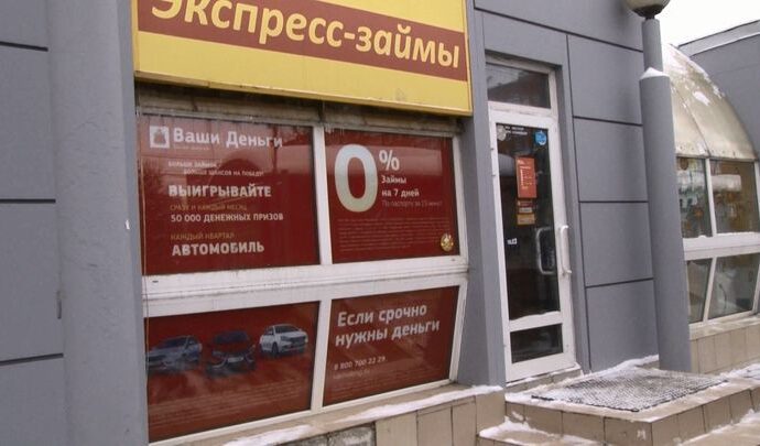 В Туле задержан мужчина, ограбивший микрофинансовую организацию