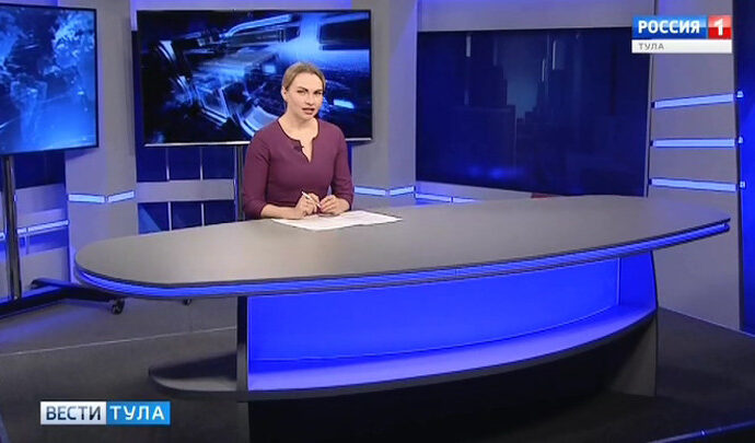 Вести Тула. Эфир от 29.01.2019 (20.45)