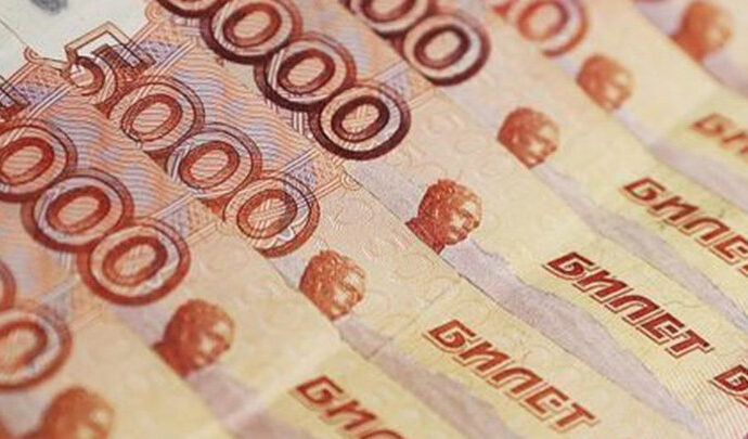 Более 500 фальшивых купюр выявлено в регионе в 2018 году