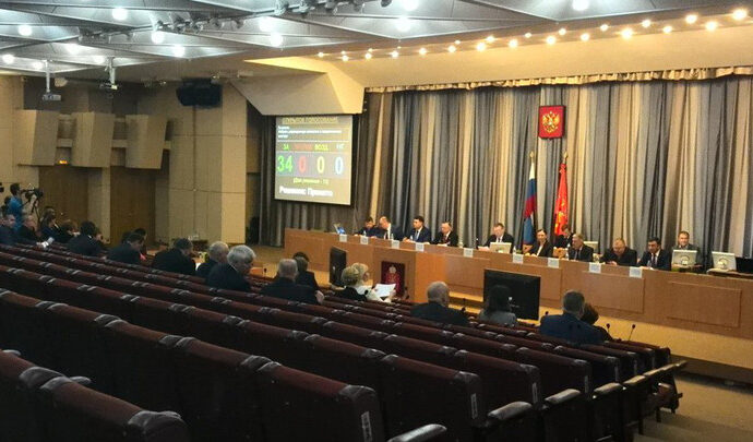 Число депутатов Тульской облдумы в будущем может сократиться
