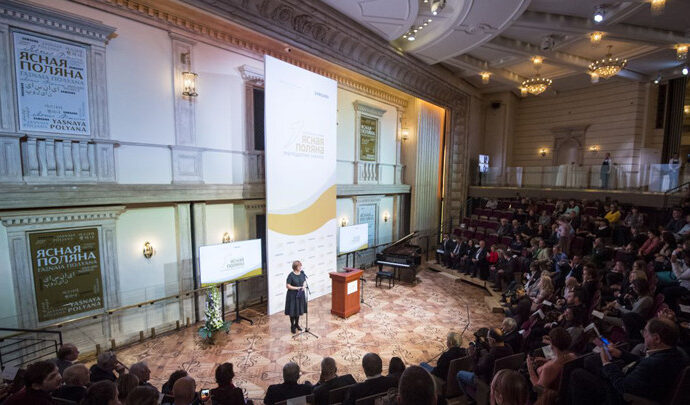 Начался прием заявок на литературную премию «Ясная Поляна»