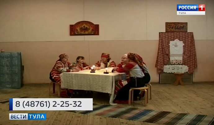 В Богородицке научат гадать на кофейной гуще