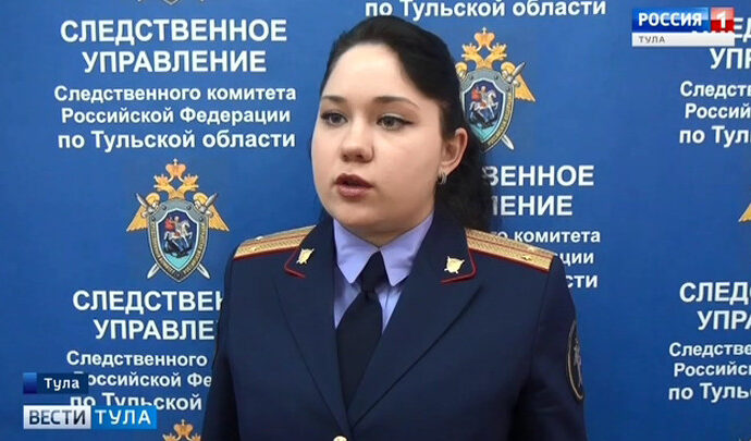 Падением наледи на туляка заинтересовался СУСК