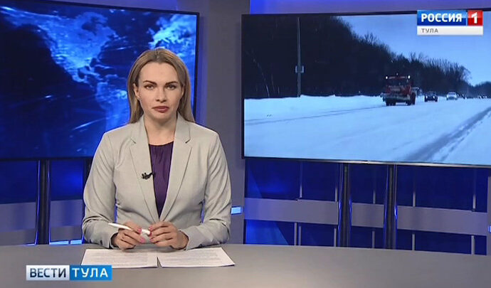 Вести Тула. Эфир от 28.01.2019 (20.45)